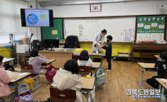 학교 속의 작은 치과, 학교 구강보건실 운영 재개