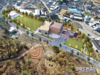상주 중동면 기초생활거점조성사업 속도