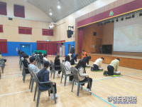 재난대응 안전 한국훈련 및 심페소생술 훈련