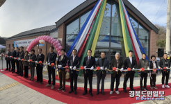 청도군, 다목적 주민편의시설 준공식