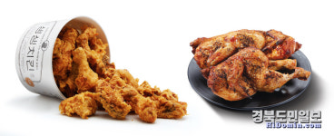 월드컵엔 치맥 이마트 응원 먹거리 반값에 쏜다