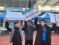 영양군 별천지배 동호인 축구대회 성료