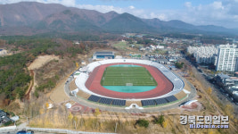 경주시, 안강종합운동장 주변 경관개선사업 준공 앞둬