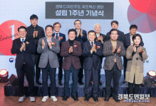 구미시, 경북 디자인주도 제조혁신센터 1년 성과 공유