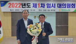 대구 화원농협, 건전경영·내실성장 결실