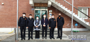 칠곡소방서, 화재취약대상 성가요양원 현장지도방문 추진