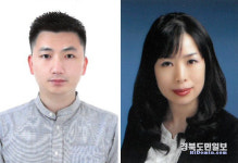 구미 산업발전 이끄는 최고장인 2명 선정