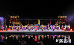 경주시립신라고취대, 환생-다시시작 정기공연