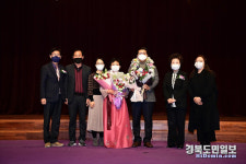 칠곡군 가산면 김태순, 제48회 금오대상효행상수상