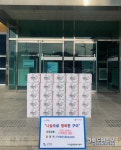 구미협동식품, 15년째 이어오는 김치나눔