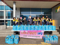 칠곡 동명면 지역사회보장 협의체,  깍두기 및 생필품 전달