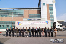 청송사과 인도네시아 첫 수출 선적