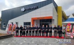 포항 죽장면민 숙원 해소… 죽장체육센터 준공