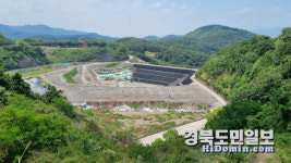 경산시 위생매립장 증설사업 탄력