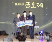 아버지 위해 간 이식한 효자 고교생