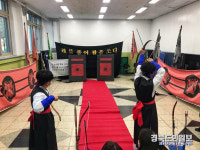 칠곡 장곡중. 예를 품어 활을 쏘다 전통 활쏘기 체험