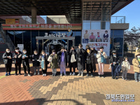 청도유천초등 진로체험학습