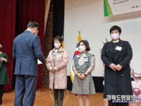 대우새마을작은도서관 문화체육관광부장관상 수상