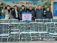 포항 (주)대현자원, 흥해읍에 사랑의 쌀 기부