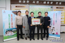 (주)세명일보·(주)한성주택, 안동시장학회 장학금 1000만원 전달