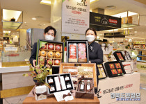 내년 설 명절 선물 미리 준비하세요