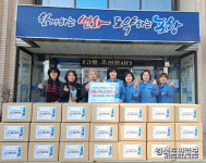 포항제철소 한땀나눔손뜨개재능봉사단, 사랑의 목도리 전달