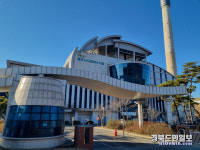 경주시 자원회수시설, 본격 재가동 1일 130톤 처리