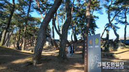 소수서원, 10년 만에 한국관광 100선 선정