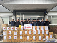 청도군 화양읍 도주청년회, 한파 녹이는 이웃사랑 실천