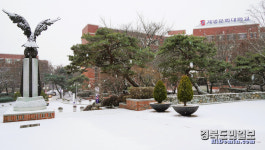 계명문화대, 산학협력 체계적 활동 빛났다