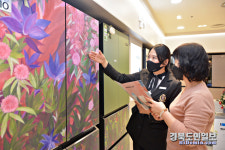 예술작품이 냉장고 속으로~