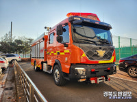 경산소방서, 중형소방펌프차 배치… 소방력 UP