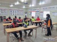 영덕소방서, 외국인 근로자 소방안전교육 실시
