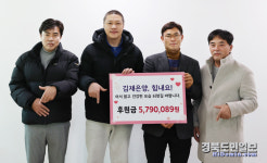 백혈병 소녀에 지역사회 온정 봇물