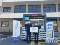 (주)미래세라텍, 동해공장 준공식 대신 쌀 기부