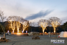 달성군, 낙동강 레포츠밸리에 LED 별빛조명 설치