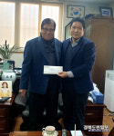 신성상사, 청도 희망나눔캠페인에 500만원 기부