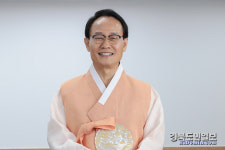 박남서 영주시장 계묘년(癸卯年)신년사