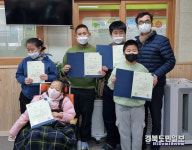 포항명도학교 중학교 학생들, 안전노래 부르며 자신감 쑥쑥