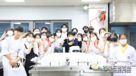 경북조리과학고 빵 산타 빵 상자 전달하기 봉사활동