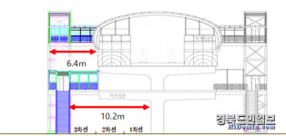 도시철도 3호선 달성공원 2·3번 출입구 이설