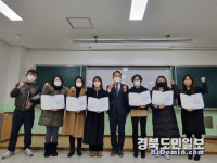 구미시선산청소년수련관, 2023년 문화강좌 시작