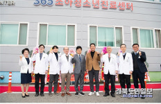 구미 365 소아청소년 진료센터 문 활짝