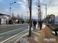 청도군 금천면 살맞이 대대적 환경정비