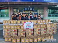포항 우창동 사랑모임회, 이웃돕기 물품 전달
