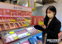 다양한 설 선물 만나보세요