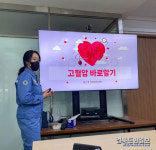 (주)포스코캠(직원식당) | 포항제철소, 현장직원 건강 챙긴다