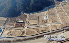경주 신농업혁신타운 3월 준공 박차