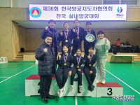 예천동부초, 전국 실내 양궁대회 단체전 1위