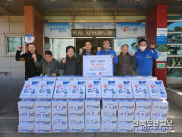 영남산업(주), 청림동 이웃들에게 라면 100박스 전달